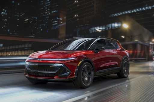 This photo provided by Chevrolet shows the 2025 Equinox EV