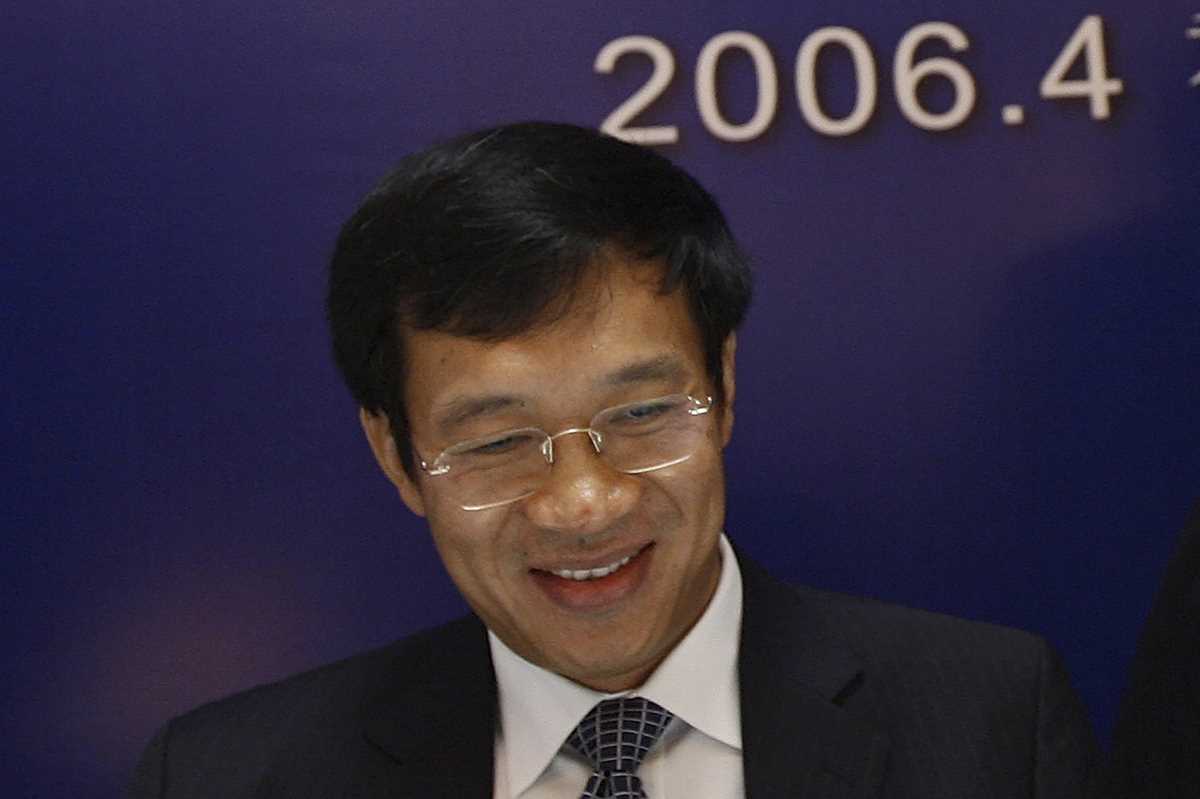 China Central Bank Deputy Governor Faces Corruption Probe