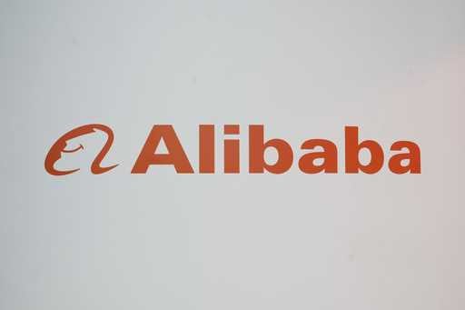 The Alibaba logo is seen at the Vivatech show in Paris in Paris, France, Wednesday, June 14, 2023