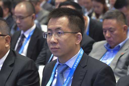 Zhang Yiming, founder of ByteDance attends the opening ceremony of the 5th World Internet Conferenc…