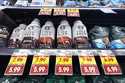 Prices are displayed at a grocery store in Chicago on Sept. 19, 2024. (AP Photo/Nam Y. Huh, File)