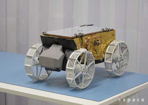 This photo provided by ispace in January 2025 shows the company's Micro Rover. (ispace via AP)