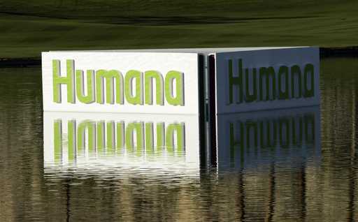 Humana warns that rising care costs will persist through 2024, surprises Wall Street with forecast