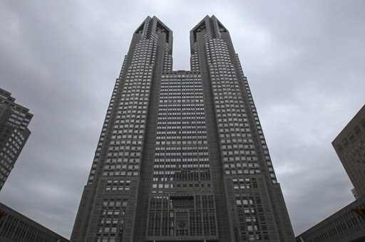The Tokyo Metropolitan Government Office building soars in Tokyo, on June 15, 2016