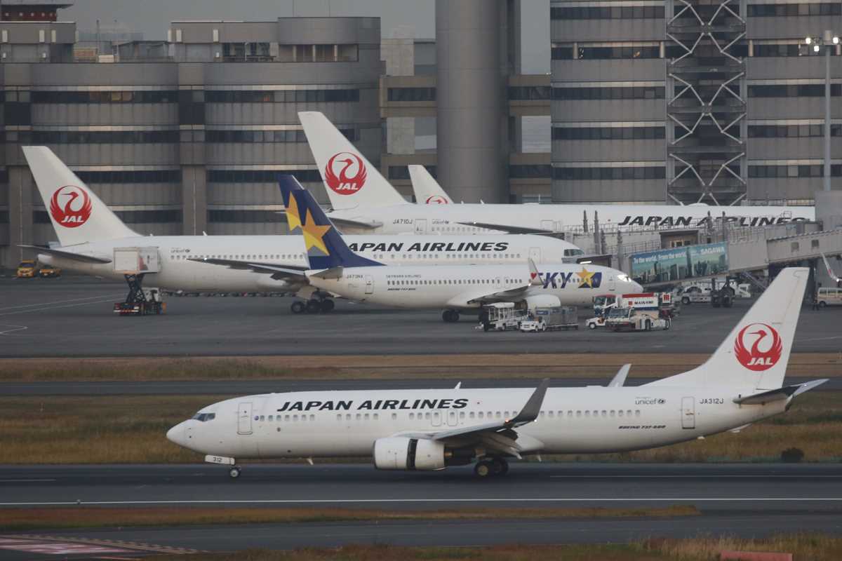 Japan Airlines