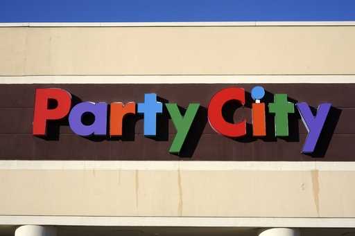 This is the sign on the front of a Party City store in Orchard Park, NY