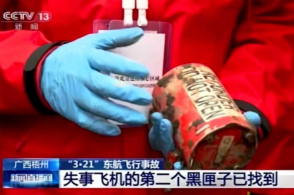 Second 'black Box' Found In China Eastern Plane Crash