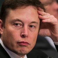 Shocking $16T Elon Musk Crypto Leak