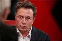 Elon Musk’s Urgent Warning