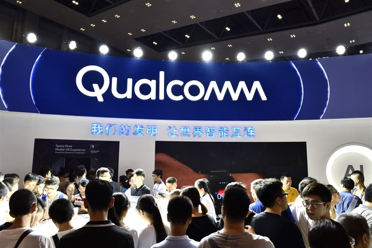 People visit the stand of Qualcomm during the first Smart China Expo 2018 in Chongqing, China, 23 August 2018
