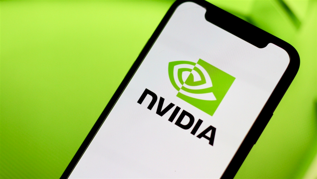 In this photo illustration, the nVIDIA logo is displayed on a smartphone — Stock Editorial Photography