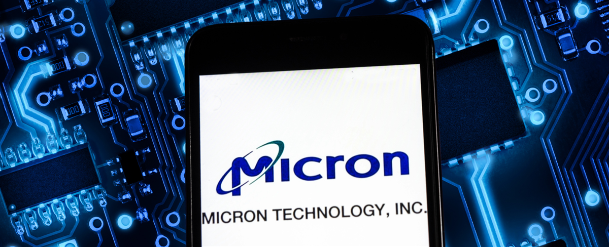 Micron Technology logo displayed on mobile phone screen