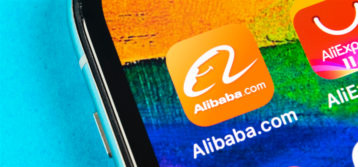 Why does Alibaba Stock offers huge growth against the background of tariff riots

 News ad