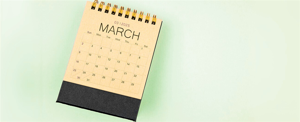 March 2025 calendar