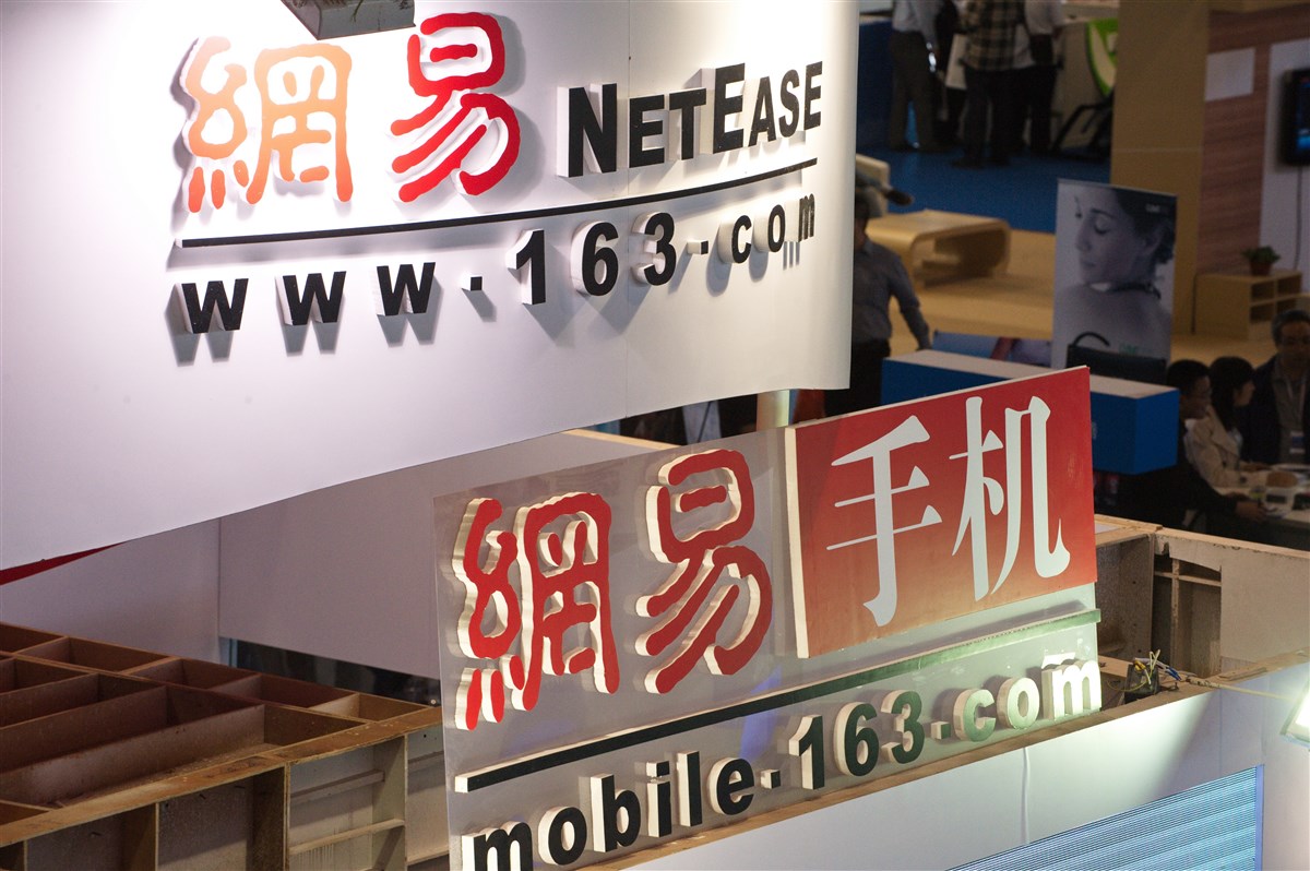 NetEase (NASDAQ:NTES): A Chinese Growth Stock to Add Now