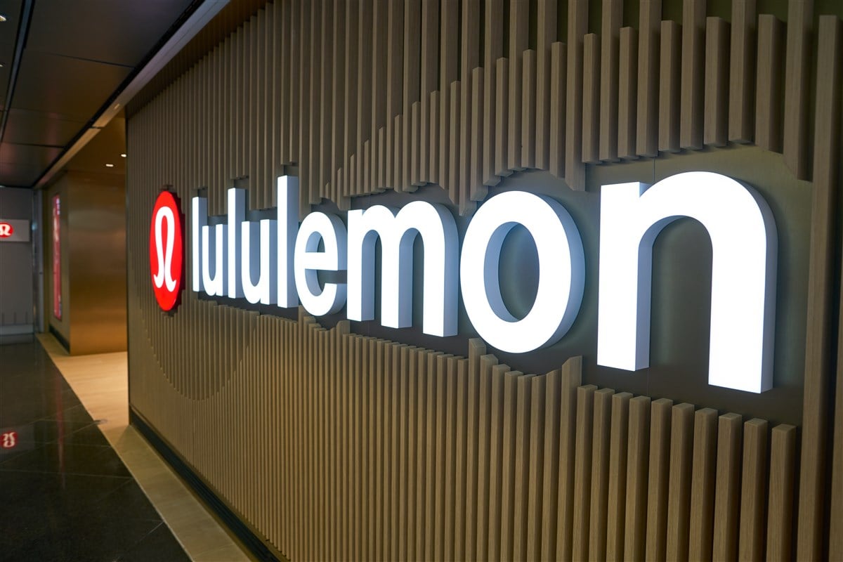 Is Lululemon (NASDAQ: LULU) a Buy Ahead of Earnings?