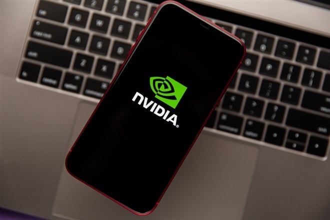 Nvidia logo on smartphone screen