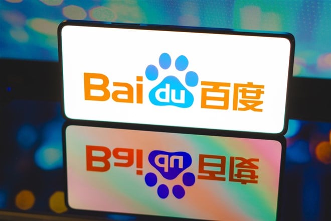 November 20, 2023, Brazil. In this photo illustration, the Baidu logo is displayed on a smartphone screen