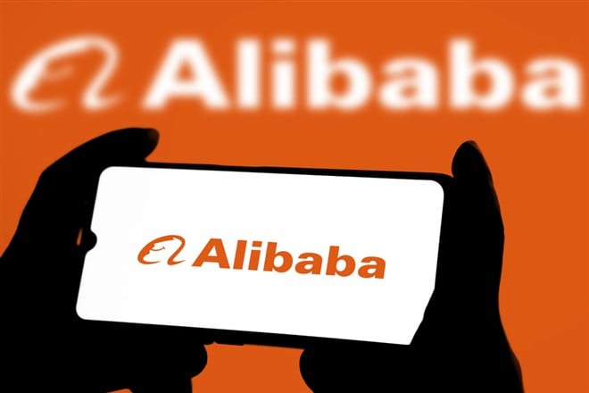 Dhaka,Bangladesh 18 May 2024:Alibaba logo displayed on a smartphone.