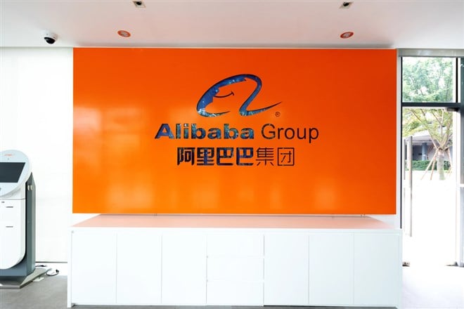 Hangzhou, China - September 10th, 2018: Alibaba Group location in Hangzhou, Zhejiang. Alibaba Group Holding Limited is a Chinese e-commerce company founded in 1999 by Jack Ma. It serves worldwide. - stock image