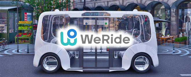 WeRide self-driving taxi bus