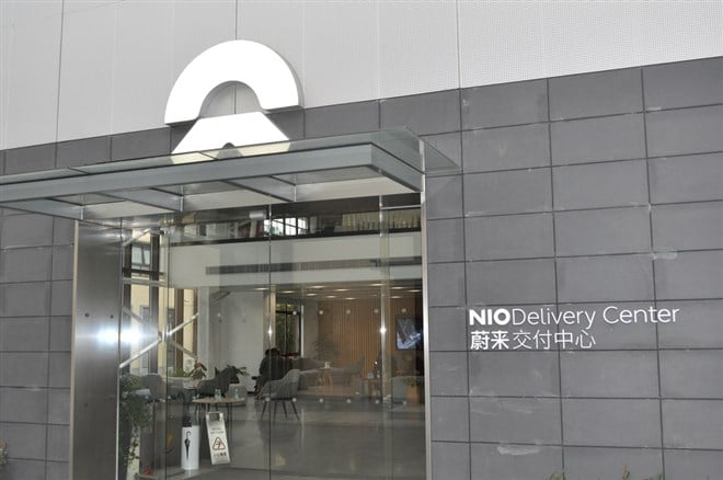 Will Easing Of Covid Rules Slash Risk For Chinese EV Maker NIO?