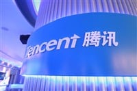 Tencent stock price outlook 