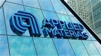 Applied Materials sign on building