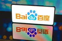 November 20, 2023, Brazil. In this photo illustration, the Baidu logo is displayed on a smartphone screen