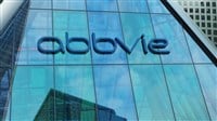 Abbvie stock price forecast 