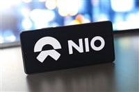 August 25, 2024, Paraguay. In this photo illustration, the Nio Inc. logo is displayed on a smartphone screen — Stock Editorial Photography