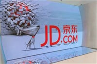 JD.com: The Cream Rises to the Top in the China Stimulus Boom