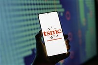 July 19, 2024, Paraguay. In this photo illustration, the Taiwan Semiconductor Manufacturing Company (TSMC) logo is displayed on a smartphone screen — Stock Editorial Photography