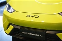 PASAY, PH - OCT 26 - Byd seagull at Philippine Electric Vehicle Summit on October 26, 2024 in Pasay, Philippines. Philippine Electric Vehicle Summit is a car event held annually in Philippines. — Stock Editorial Photography