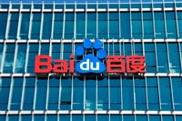 Baidu logo on building