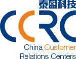 China Customer Relations Centers logo