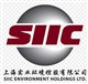 Shanghai Industrial Holdings Limited stock logo