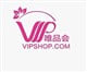 Vipshop Holdings Limitedd stock logo