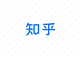 Zhihu Inc. stock logo